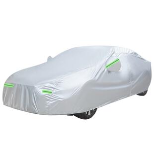 2022新款长安CS75PLUS第二代专用越野SUV汽车衣车罩防晒防雨车套