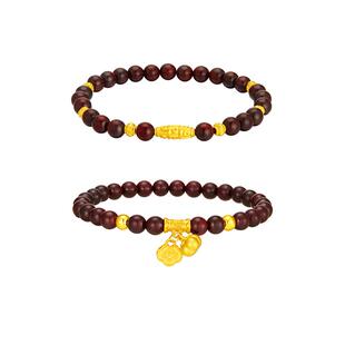 周大生黄金手串转运珠柿柿如意天珠手链女友男友妈妈情人节礼物