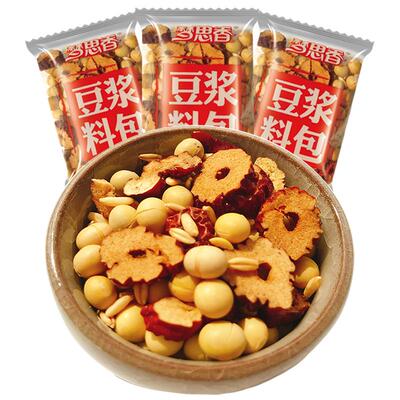 五谷杂粮豆浆料包梦思香45包左右