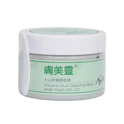 肤美灵火山泥清颜面膜150g