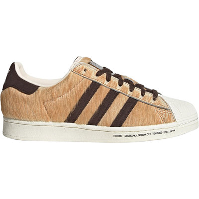 Adidas/阿迪达斯正品三叶草当季男女休闲贝壳头板鞋GW3471