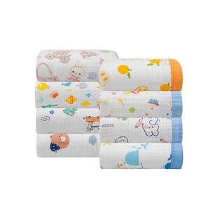 三利婴儿纱布浴巾礼盒纯棉宝宝新生儿软吸水包巾全棉洗澡不易掉毛