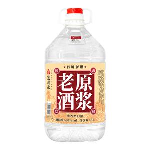 正宗泸州纯粮食固态法桶装白酒