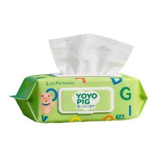 婴儿湿巾大包加厚宝宝湿巾清洁手口屁专用抽取式湿纸巾家用擦手
