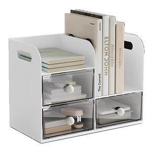 电脑桌面整理盒抽屉式桌面收纳盒学生课本整理书立架高级感办公室分格笔筒置物架学习桌面收纳盒桌面杂物盒子