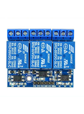 3路继电器模块兼容3.3V与5v信号