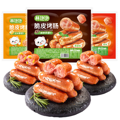 脆皮爆汁林饱饱85%肉含量冷冻