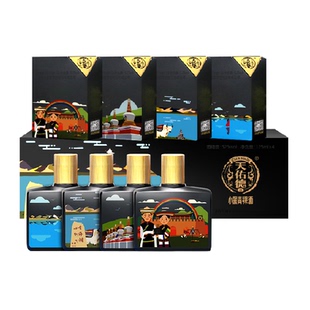 天佑德小黑青稞酒52度 文创版（大美青海）125ml*4礼盒清香型白酒