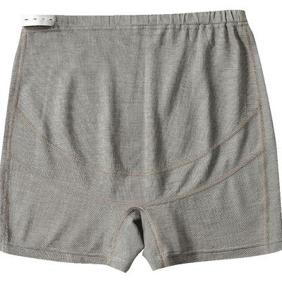 婧麒防辐射服孕妇装吊带内裤隐形