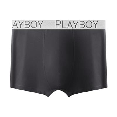 花花公子男士纯棉平角内裤透气