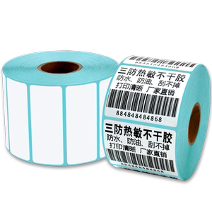 杰伦三防热敏整箱特惠不干胶标签