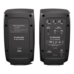 预售 德国爱登姆 ADAM Audio D3V 桌面有源近场监听音箱一对