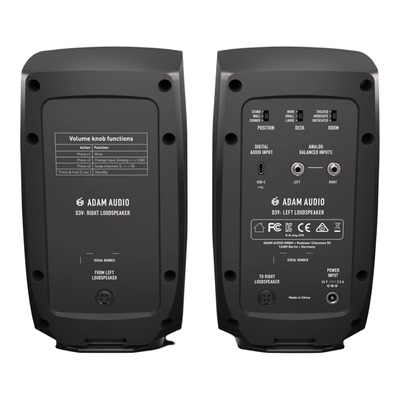 预售 德国爱登姆 ADAM Audio D3V 桌面有源近场监听音箱一对