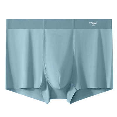男士莫代尔桑蚕丝平角裤无痕透气
