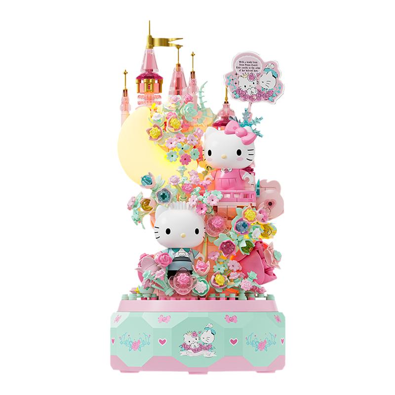 月光社三丽鸥哈喽hellokitty八音乐盒积木玩具diy摆件生日礼物女