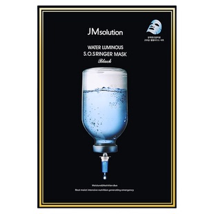 韩国jm双仓面膜燕窝水母珍珠蜂蜜急救保湿舒缓睡眠熬夜面膜