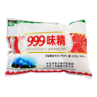 三九999无盐增鲜味精细颗粒纯餐饮908克火锅炒菜煲汤调味品包邮