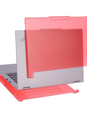 适用联想ThinkPad L13 2-in-1 Gen 6/5笔记本保护壳S2 Gen 10/9/8/7卡扣式外壳防震防摔防刮防磕碰Yoga防窥膜