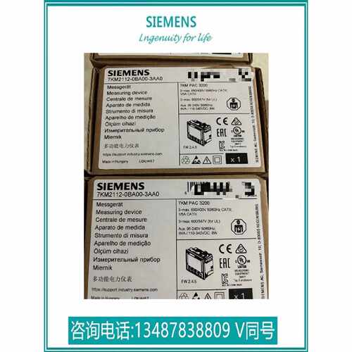 议价7KM2112-0BA00-3AA0西门子PAC3200多功能电力仪表7KM21120BA0