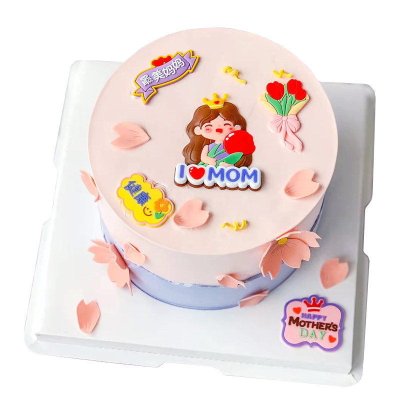 母亲节烘焙蛋糕装饰我爱妈妈配插件MOM老妈生日节日软胶插件套装