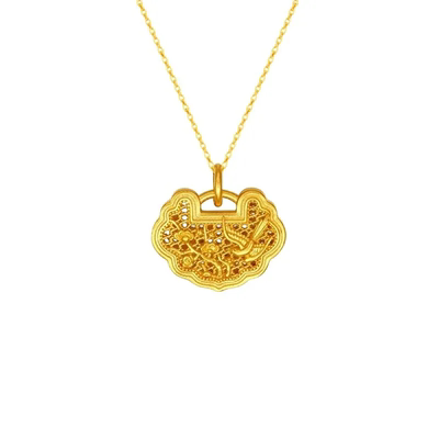 老凤祥黄金如意锁项链送女友