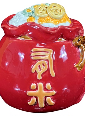 代代有米陶瓷摆件石湾公仔家居客厅装饰品招财小摆件乔迁开业送礼