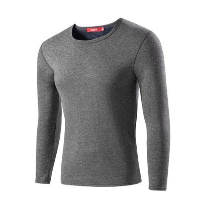 恒源祥男女士加绒加厚保暖内衣冬