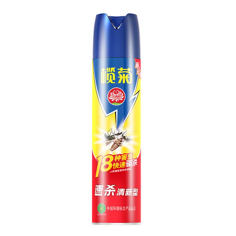 榄菊家用室内灭蟑蚊蝇气雾剂