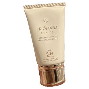 日本本土版CPB肌肤之钥防晒霜50g新版养肤隔离乳SPF50+