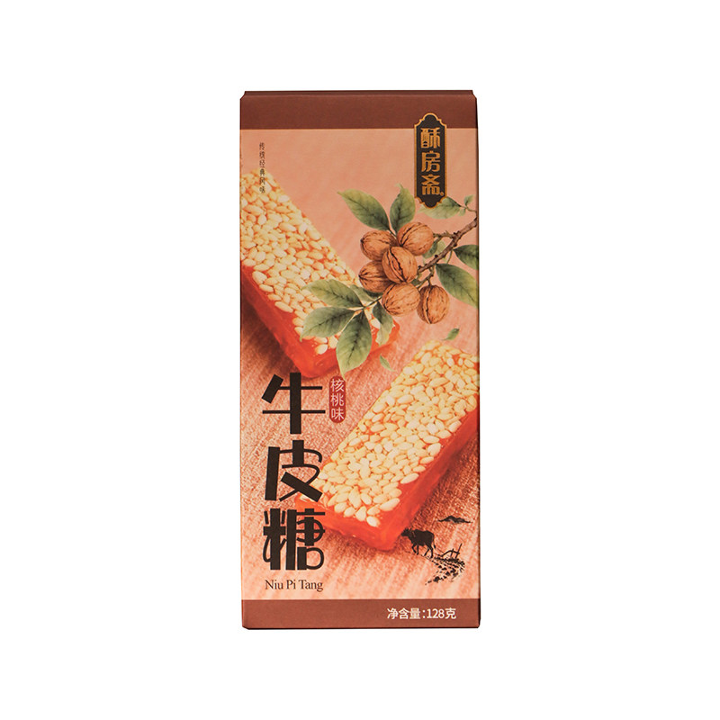 酥房斋特产手工老式怀旧牛皮糖