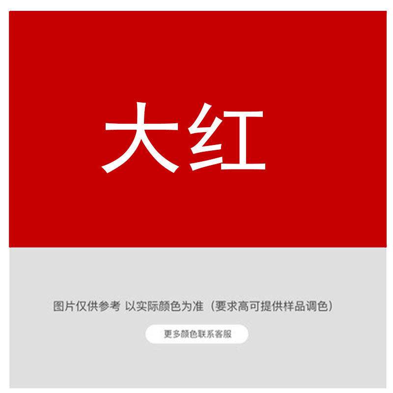 人和快干亮光醇酸磁漆金属防锈防腐调和漆彩钢瓦钢构栏杆喷涂油漆