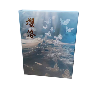 樱洛文创海贼王卡片红豆卡牌清凉卡妹卡温感卡片合集女帝动漫盲盒