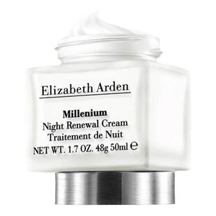 【百亿补贴】伊丽莎白雅顿银级晚霜抗皱保湿面霜50ml