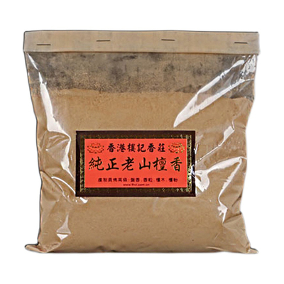 檀香木条原木檀木片供佛香粉拜佛