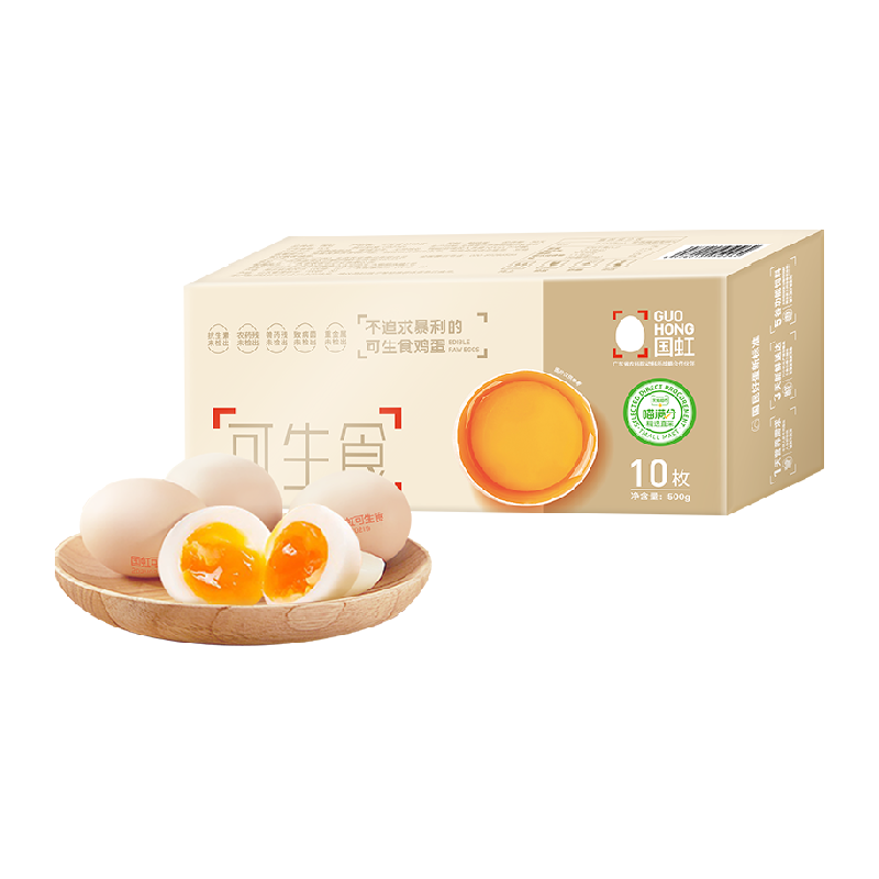 ֿʳ500g110.9Ԫ