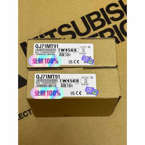 溢价-QJ71MT91