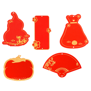 马年新款2026万年红迷你福卡挂件洒金描金斗方小福卡春节双面手写福字红纸空白小对联喜庆书签卡片新年挂饰