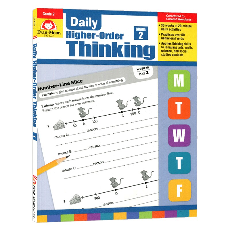 每日练习系列 高阶思维二年级 完整版 英文原版 Daily Higher Order Thinking Grade 2 TE 美国加州小学英语教辅 英文版书籍