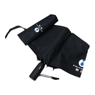 适用腾势D9全自动折叠雨伞长柄大号伞汽车载商务黑色加大加厚加固