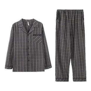 安之伴男士磨毛睡衣秋季2025新款梭织纯棉休闲宽松格子开衫家居服