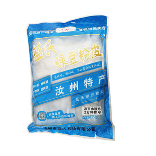 80g*6袋 正宗河南特产汝州绿豆粉皮凉拌菜免煮速食薄粉皮送芥末油