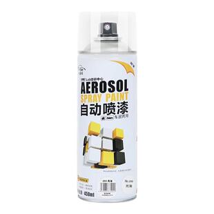 汽车亮光金油自喷漆喷罐无色透明清漆罩光漆增亮上光油亮光漆光油