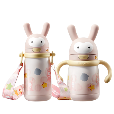 babycare婴幼儿吸管保温杯