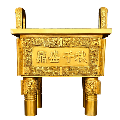 黄铜鼎盛千秋铜鼎摆件公司办公室