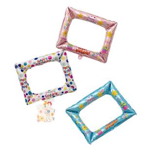 ins韩风网红相框铝膜气球拍照野餐聚会合照道具趣味生日派对装饰