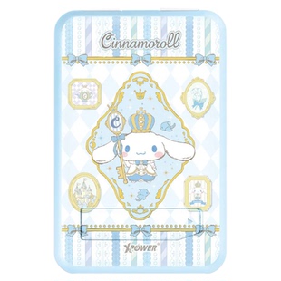 香港正版xpower磁吸充电宝六合一自带线快充玉桂狗多功能移动电源