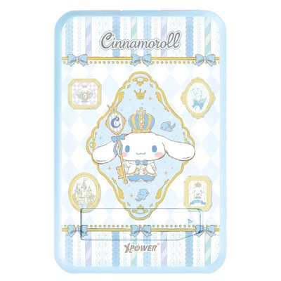 香港正版xpower磁吸充电宝六合一自带线快充玉桂狗多功能移动电源