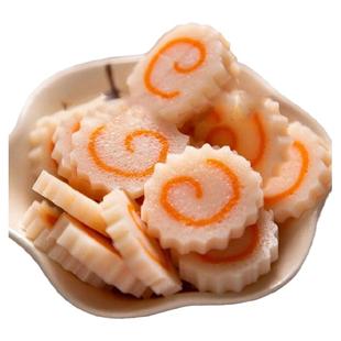 鸣门卷150g*2根日式豚骨拉面关东煮鱼糕麻辣烫部队火锅鱼板鱼肉卷