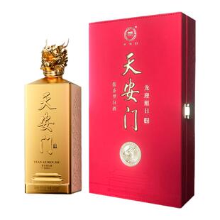华都酱酒天安门龙迎旭日生肖酒53度酱香型白酒单瓶500ml礼盒装