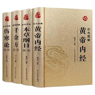 麦琪的礼物正版欧亨利原著彩图版青少年版世界经典文学名著宝库儿童经典故事书 6-9-12岁小学生三四五六年级无障碍阅读课外书籍